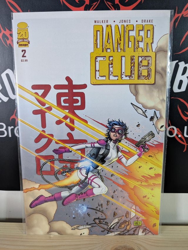 Danger Club #2 2012 