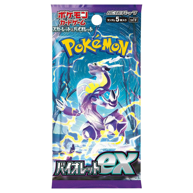 Violet Ex Booster Pack