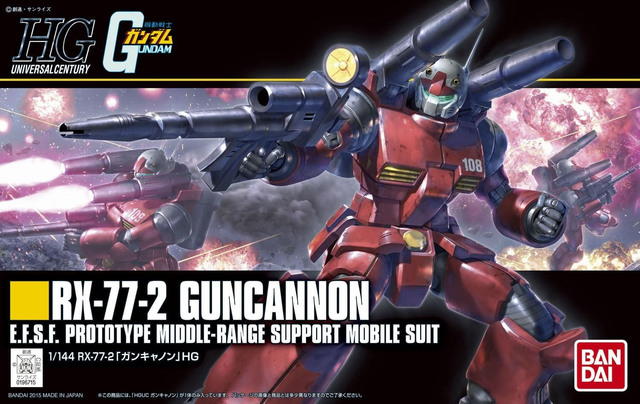 RX-77-2 Guncannon Revive HGUC No.190