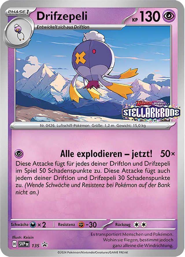 Prerelease Deck Drifzepeli SVP135 *Sealed*