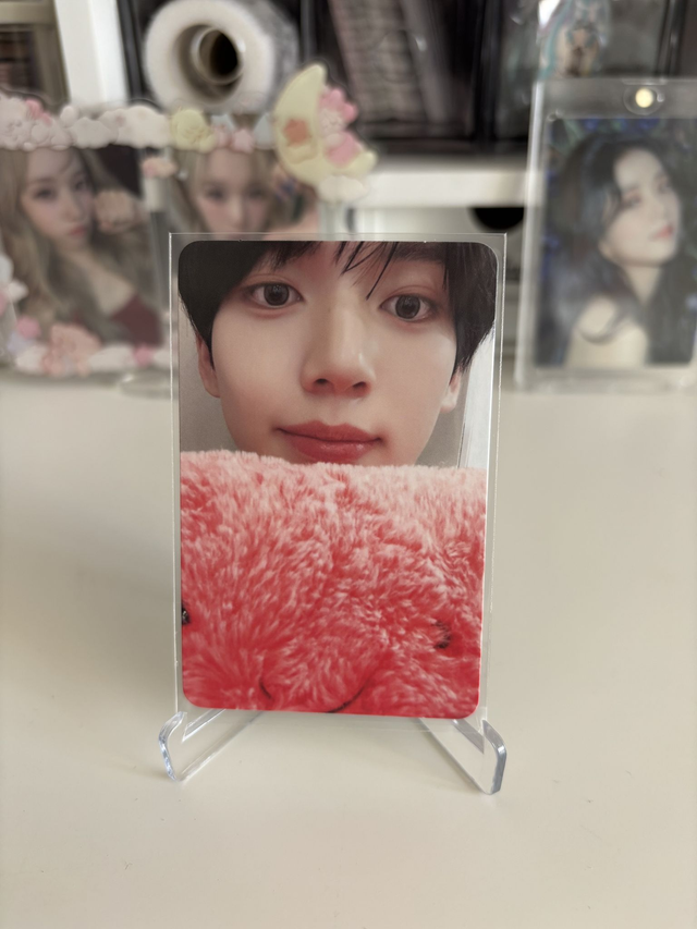 POB OFFICIEL DE HANYUJIN DE ZB1