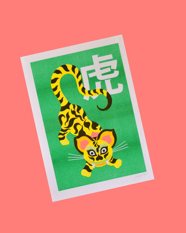 Affichette A4 Les jouets folkloriques japonais : Tora Midori