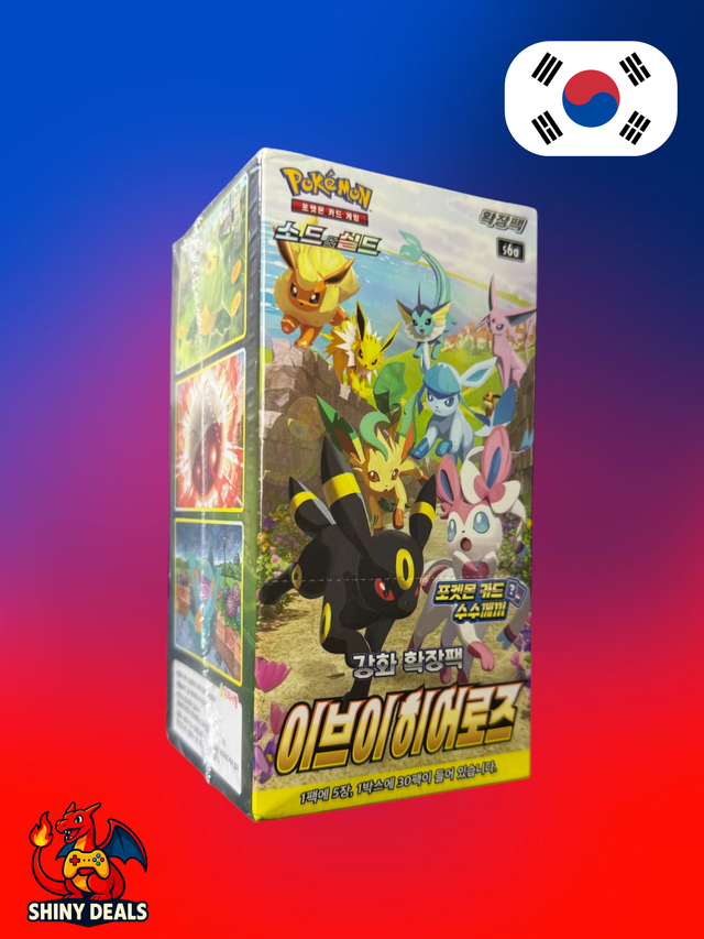 Display Pokémon Eevee Heroes (S6a) - Coréen 