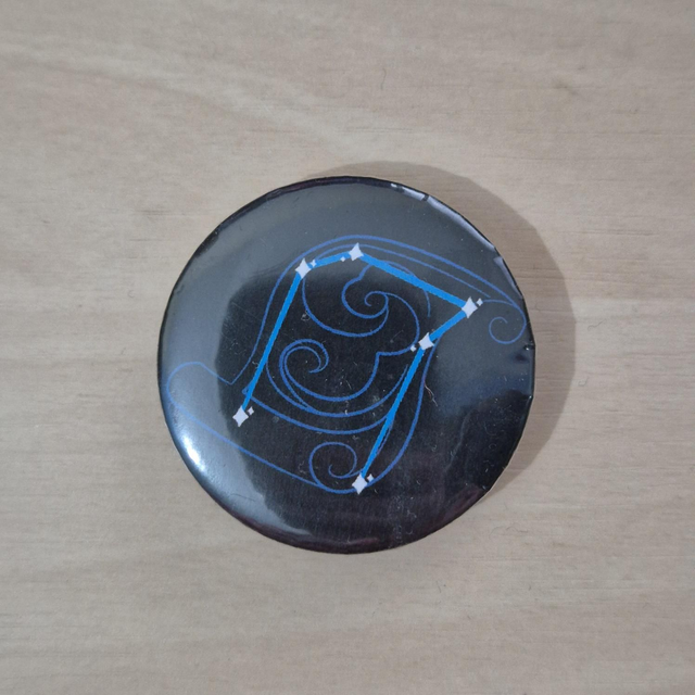 SALE - Button: Genshin - Xingqiu (Hydro)