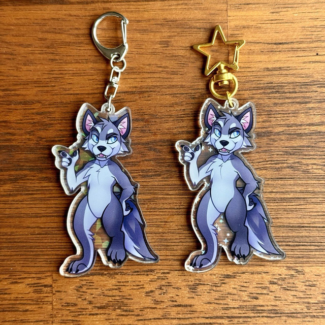 Wolf Keychain
