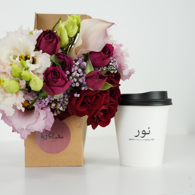 bloom &amp; brew valentines gift