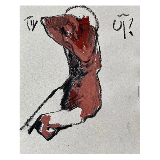 Olga Stein. Drawing from the series &quot;Separation the spirit from the body&quot;