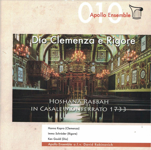 CD Dio Clemenza e Rigore