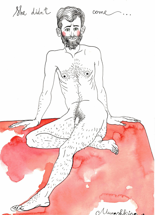 Nina Murashkina &quot;Drawing 7&quot; 