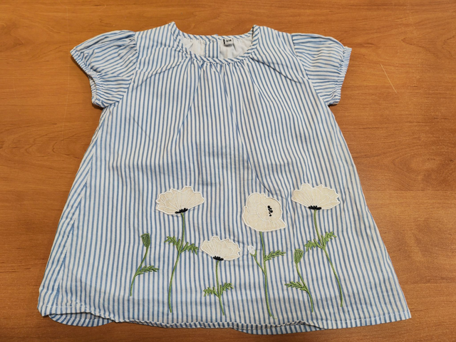 T-shirt rayé 12 mois