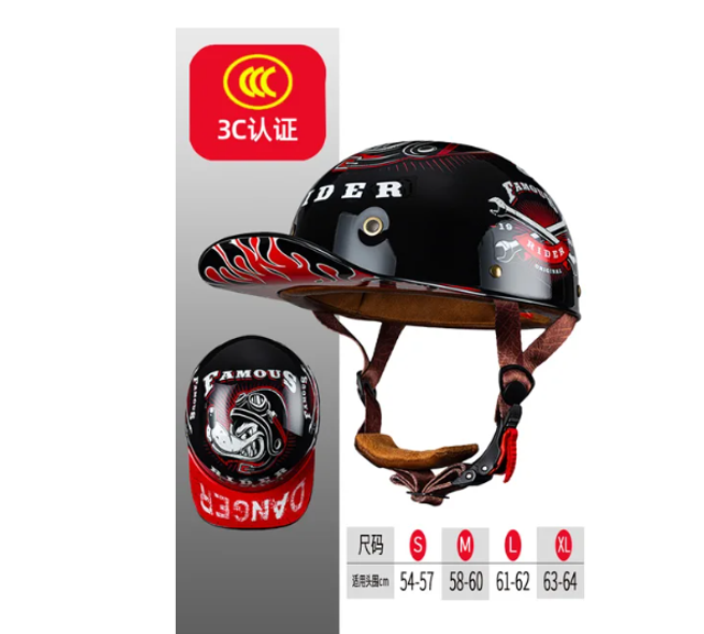 Harley Retro Motorrad/Fahrräder Helm Elektrofahrzeug Helm