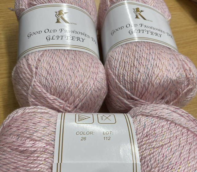 GOF Glitter DK 26