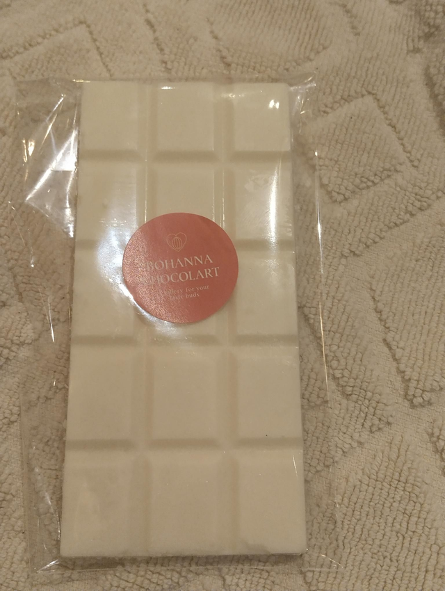 Vegan white chocolate bar 