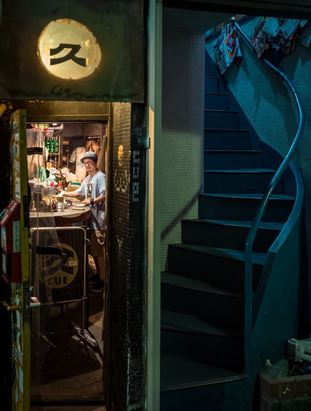Golden Gai: Cool Blues