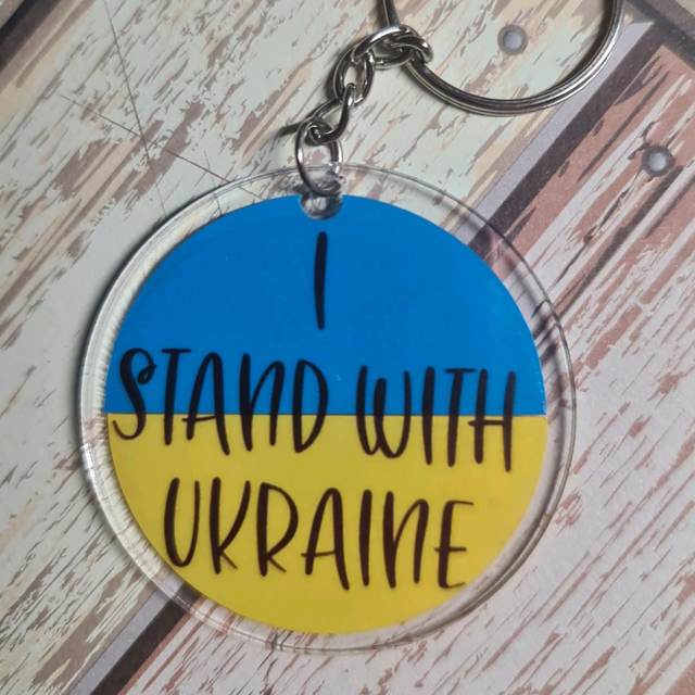 Ukraine keyring