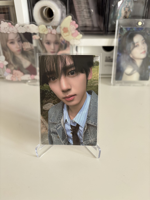 PC OFFICIEL DE HANYUJIN DE ZB1