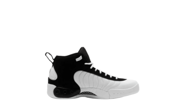 AIR JORDAN JUMPMAN PRO