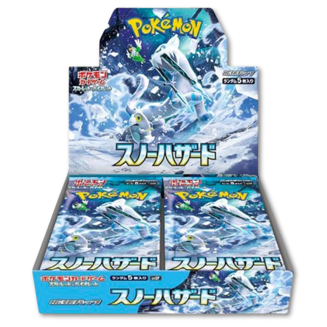 Pokémon TCG: Snow Hazard Booster Box (sv2P) Japanese