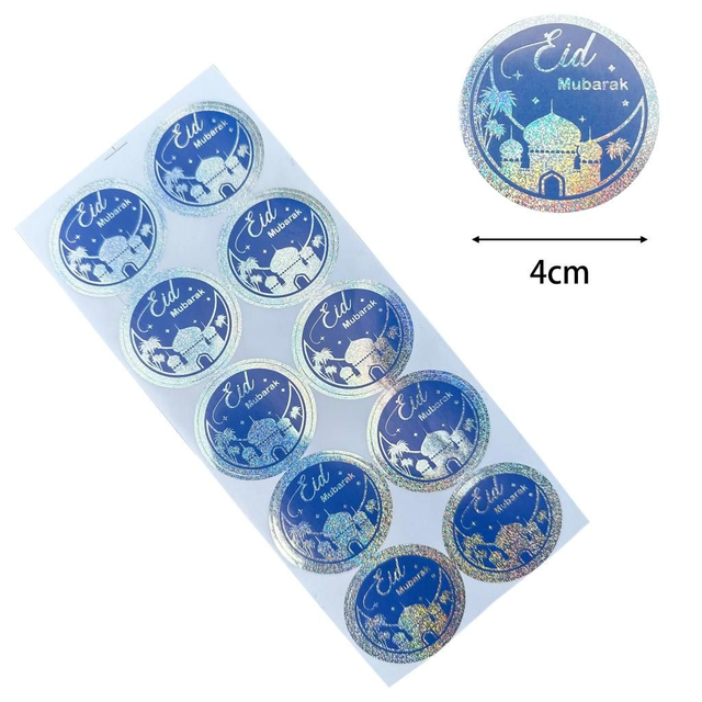 Eid Mubarak Sticker - Blue with Silver Mosque