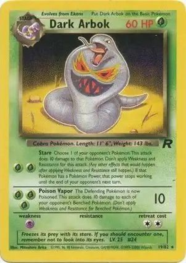 Dark Arbok - 19/82 (Team Rocket Unlimited)