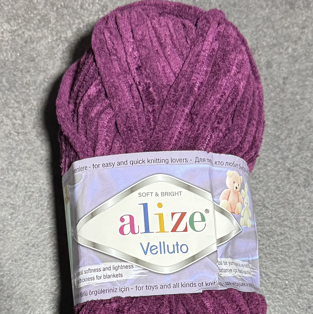 Alize Velluto (violet) 100gr