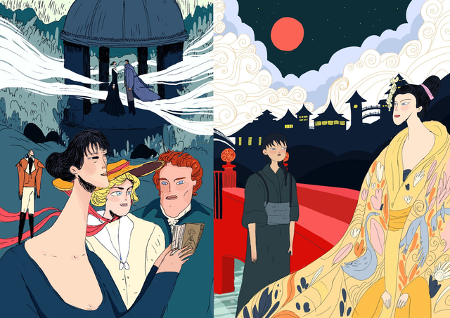 ORGUEIL &amp; PRÉJUGÉ