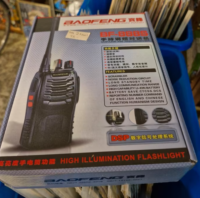 Baofeng BF888s Portofoon set van 2 stuks - Nieuw