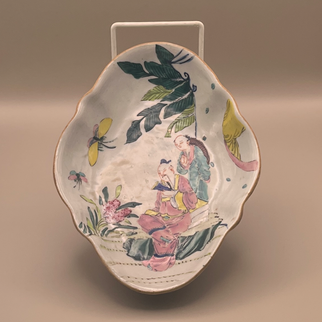 Famille Rose Quatrefoil Footed Dish – Late 19th to Early 20th Century