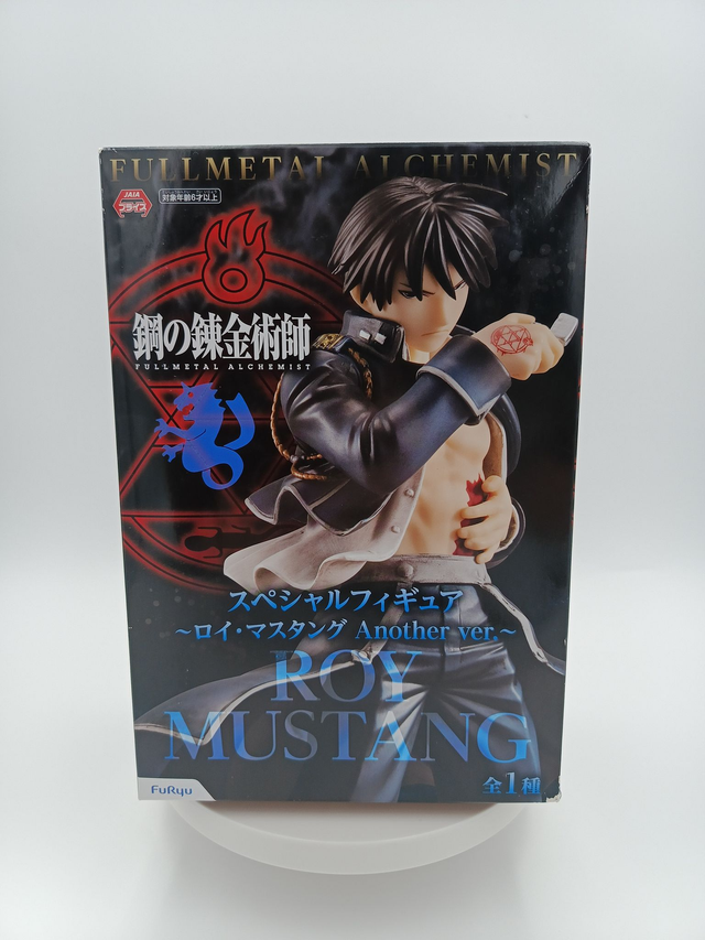 Fullmetal Alchemist Roy Mustang Special Figure Another Ver Furyu Japan Import