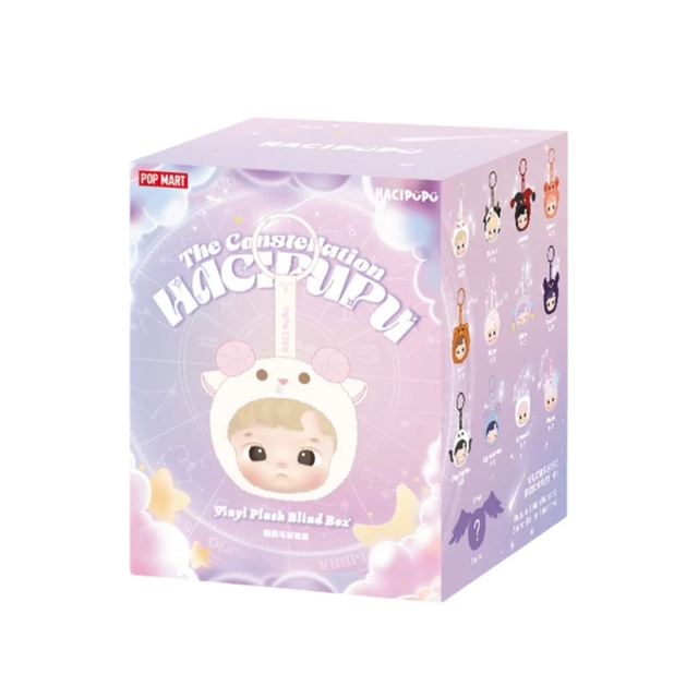 POP MART Hacipupu The Constellation (Blind Box)
