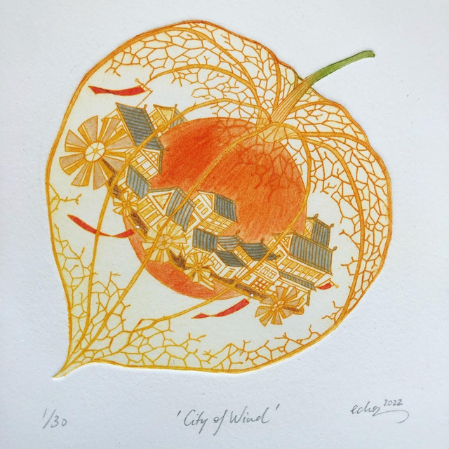 Improbable Cities - City of Wind (Limited edition)