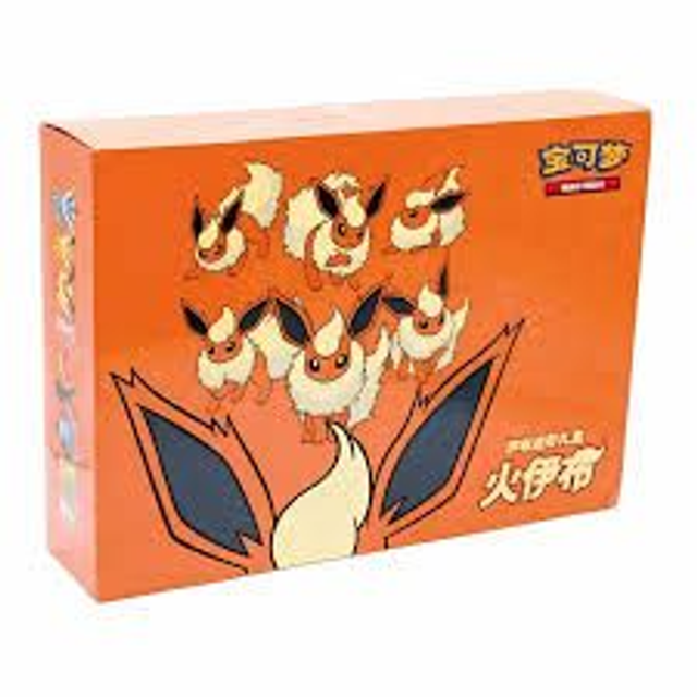 Pokemon Giftbox Chinese Evoli