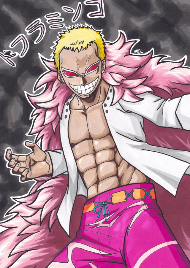 Print One Piece - Do Flamingo