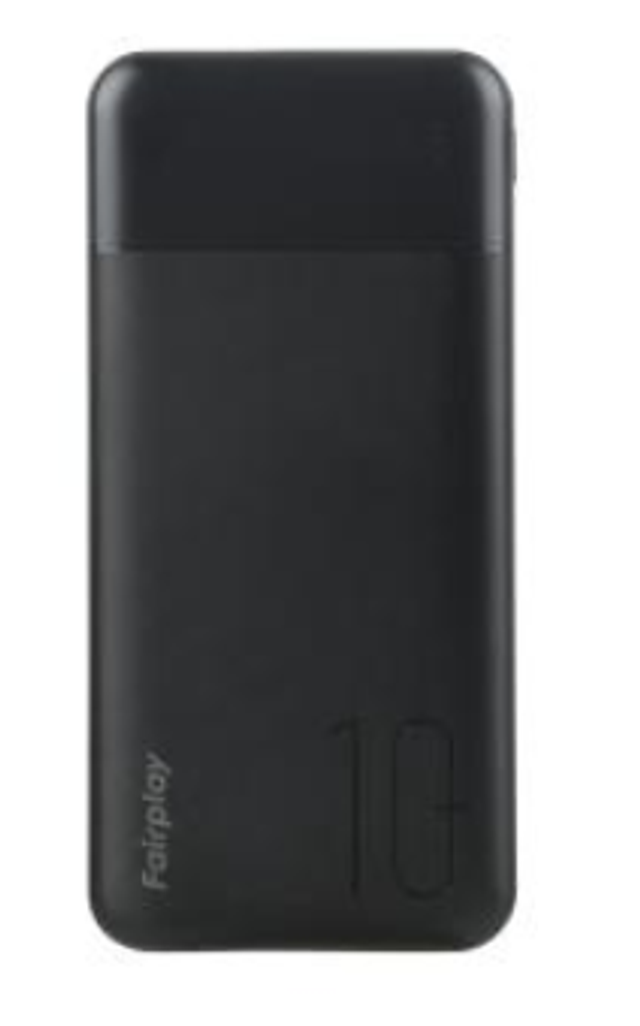 Batterie externe - PowerBank 10.000mAh (Noir)