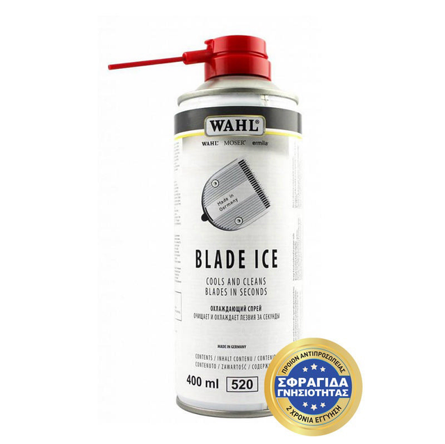 Wahl Blade Ice 4015110008583