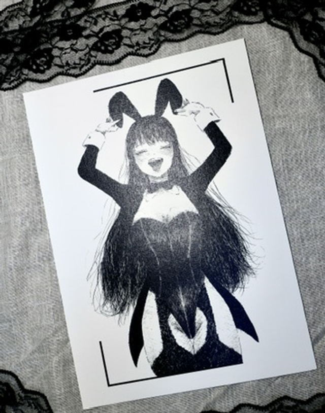 MARIN • SÉRIE MY DRESS UP DARLING