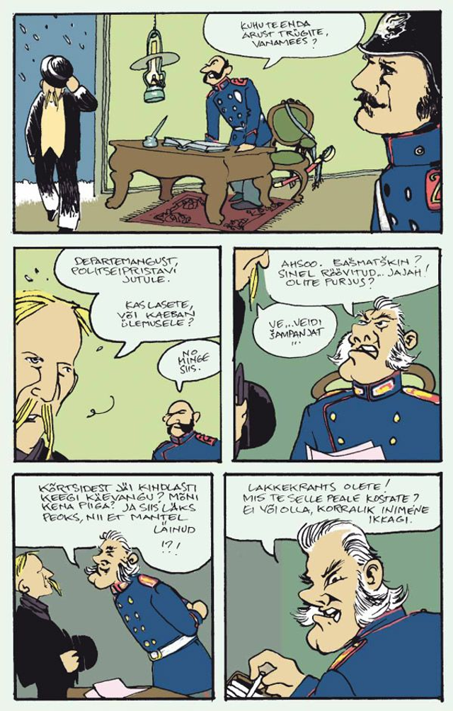 Sinel (eesti keeles)