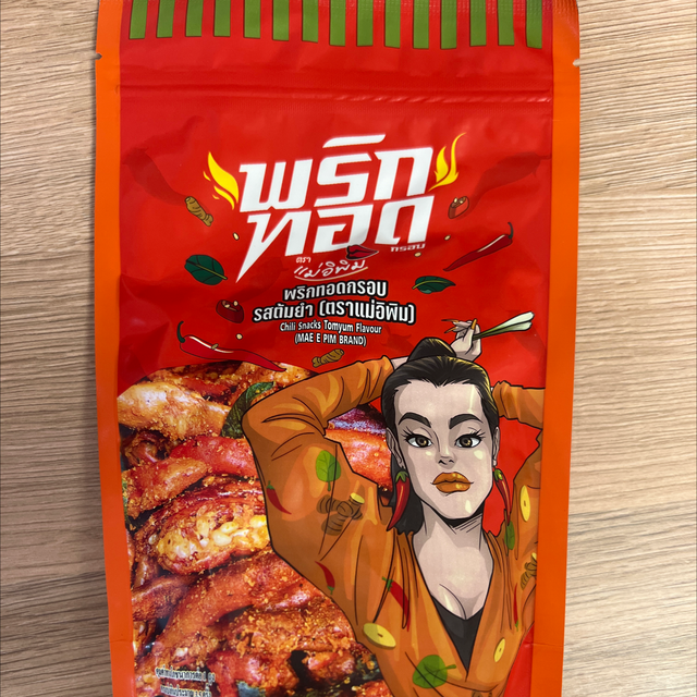 Chili Snack Tomyum Mae E pim 