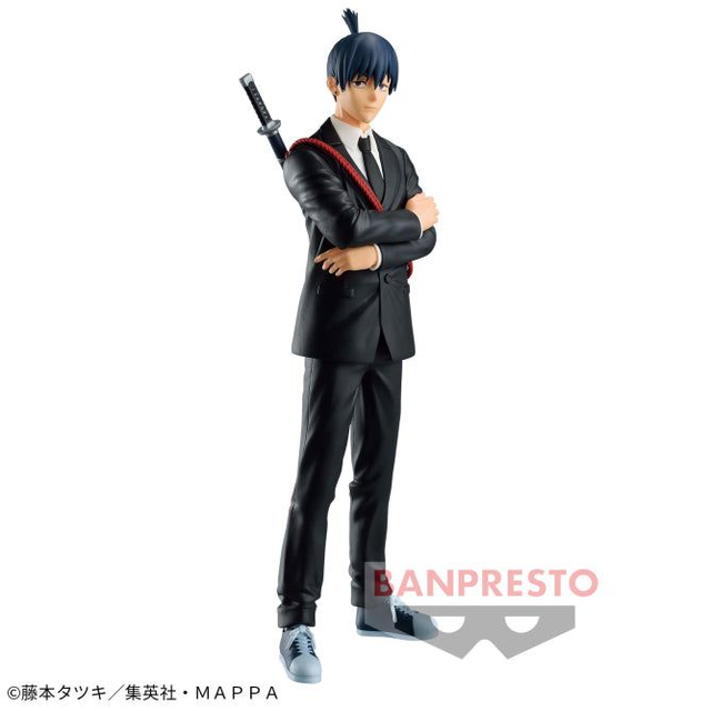 Chainsaw Man: Aki Hayakawa Chain Spirits Vol. 2 Figure
