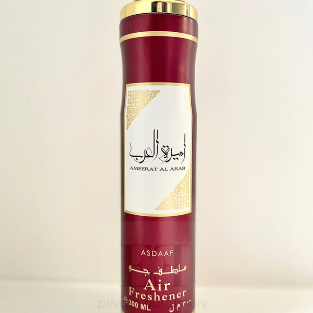 Ammeral Al Arab - Air Fresh (bombonne)