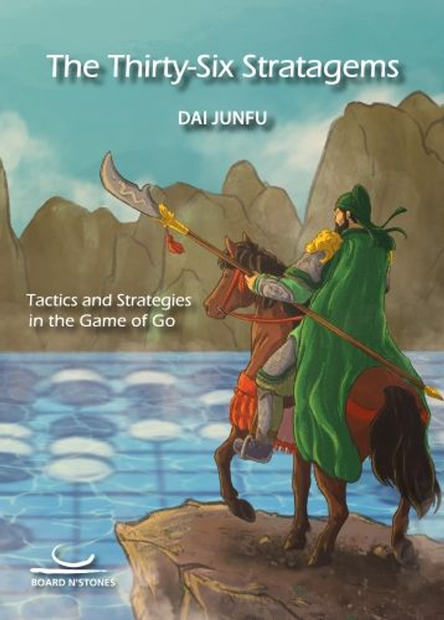 Thirty-Six Strategems