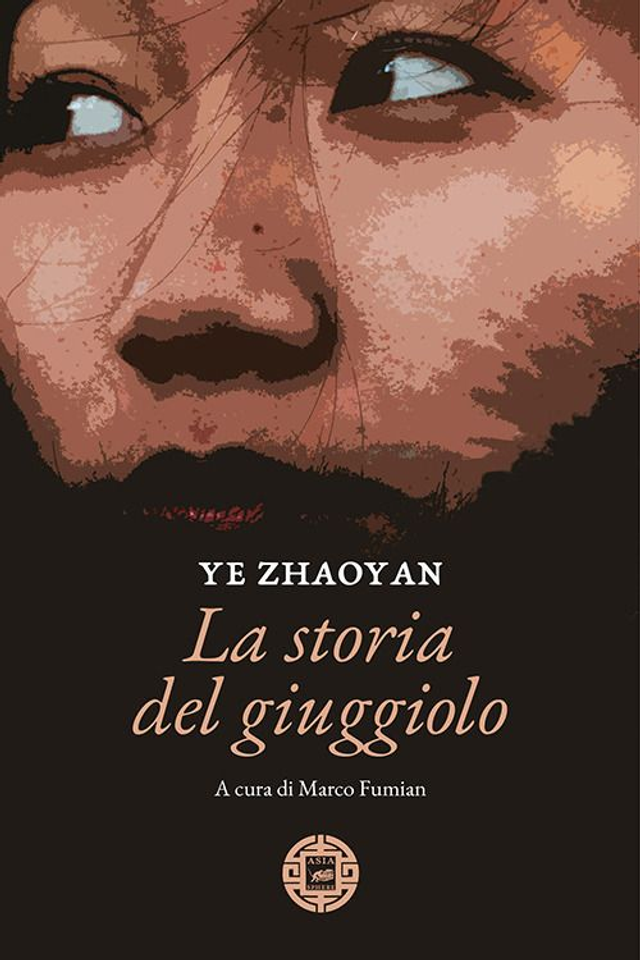 Ye Zhaoyan - La storia del giuggiolo