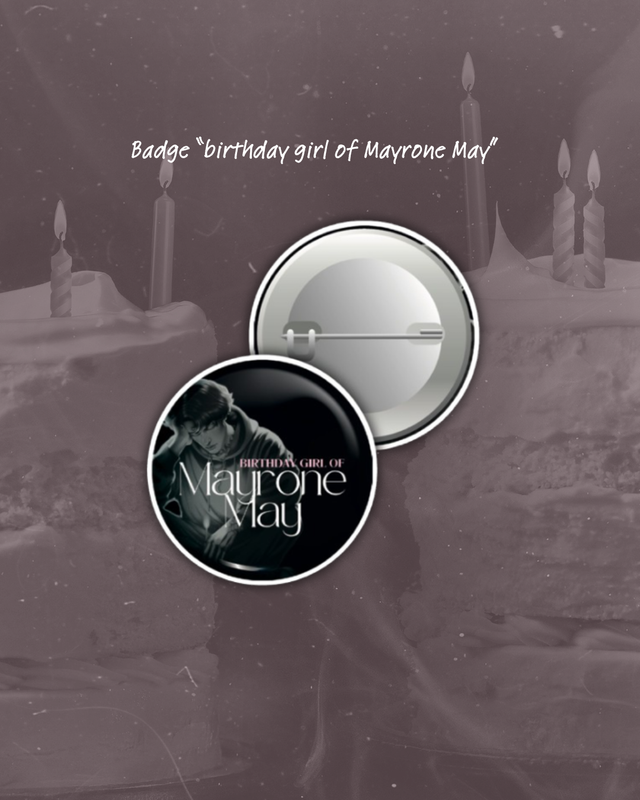 Badge Birthday Girl Of Mayrone May (May's Birthday T01) 