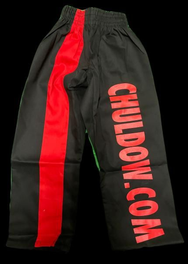 Karate/Kickboxing Trousers