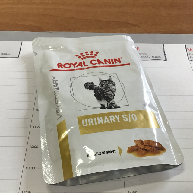 ROYAL CANIN KAT URNARY S/O 9003579010044