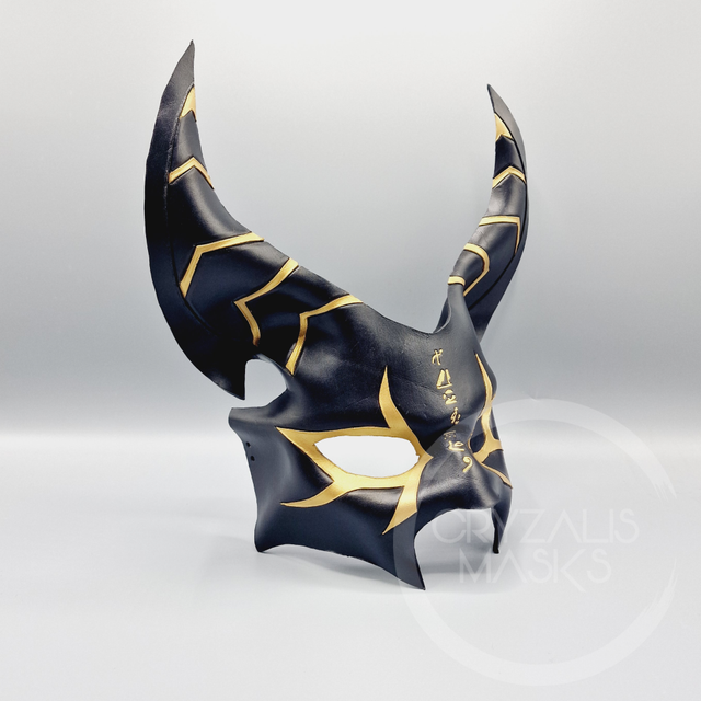 Black Jackal mask
