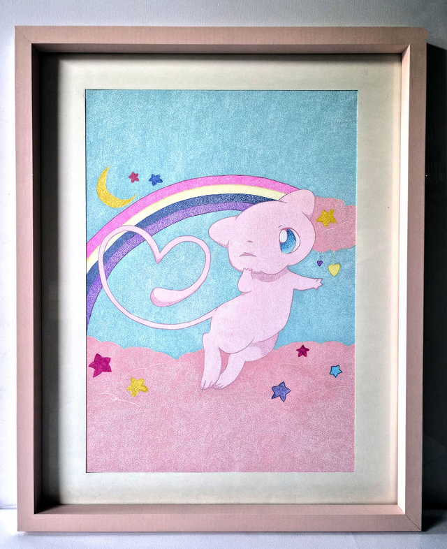 Cadre dessin - Pokemon - Mew 2