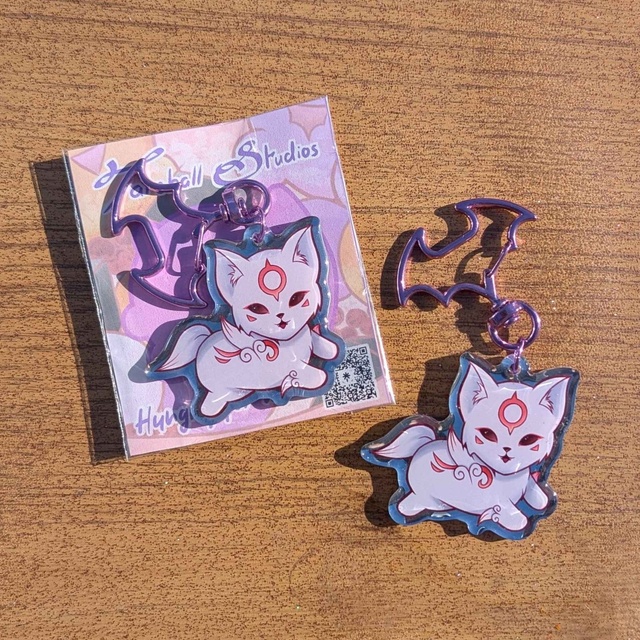 Chibiterasu Keychain