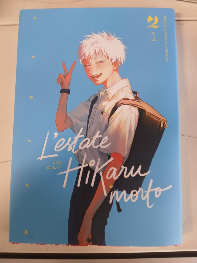 L'estate In Cui Hikaru È Morto 001