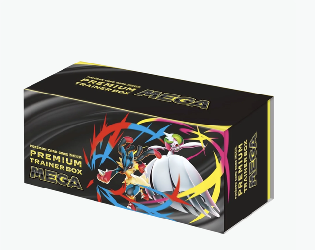 Premium Trainer Box Mega  Japonais🇯🇵